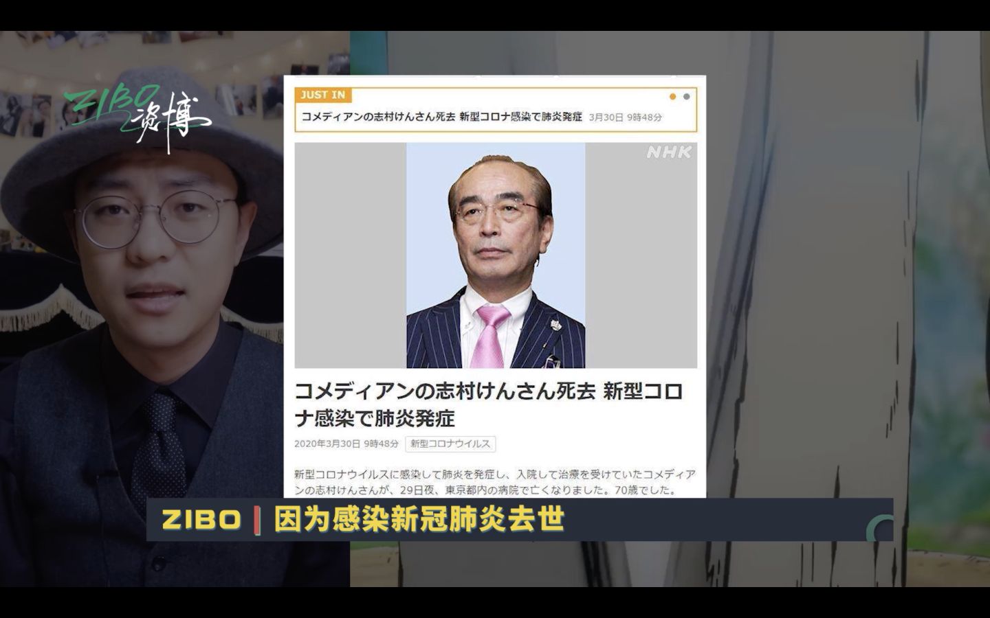 岚arashi什么时候出新专辑,岚arashi为什么火