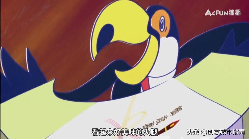 被当社畜的动漫,社畜被猫照顾的动漫