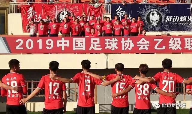 龙井一家民营企业勒紧裤带参战中冠,此举就是要告诉大家——延边足球还活着!