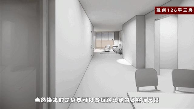 仁恒滨河湾和融创哪个好,仁恒和万科哪个厉害