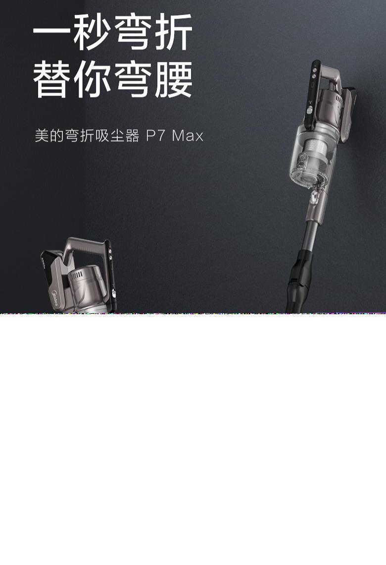 各大品牌家用吸尘器推荐,什么牌子吸尘器最好最实用