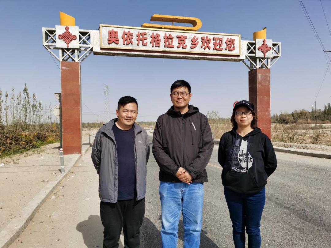 援疆日记,援疆感人日记