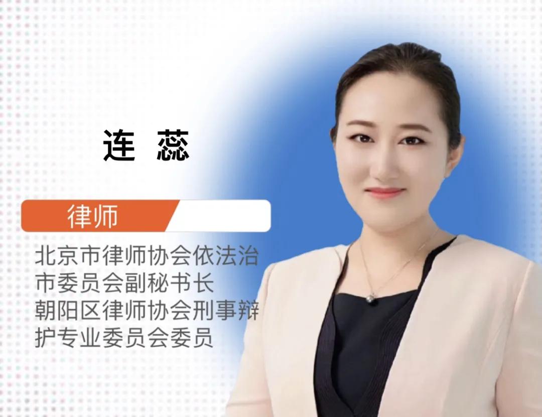 理财公司老总跑路业务员有责任吗,理财公司跑路员工要判几年