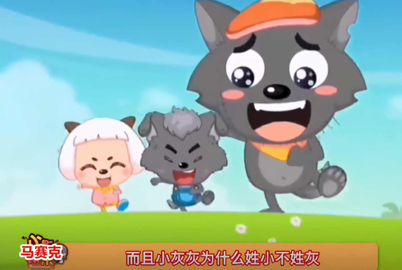 小灰灰其实不是灰太狼的亲生儿子,小灰灰真的是灰太狼的亲生儿子吗