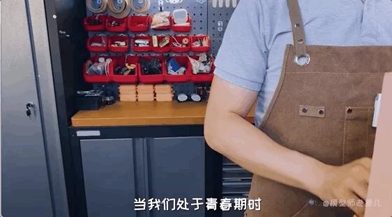 模型师老原儿手被烫伤,模型师老原儿被烫伤