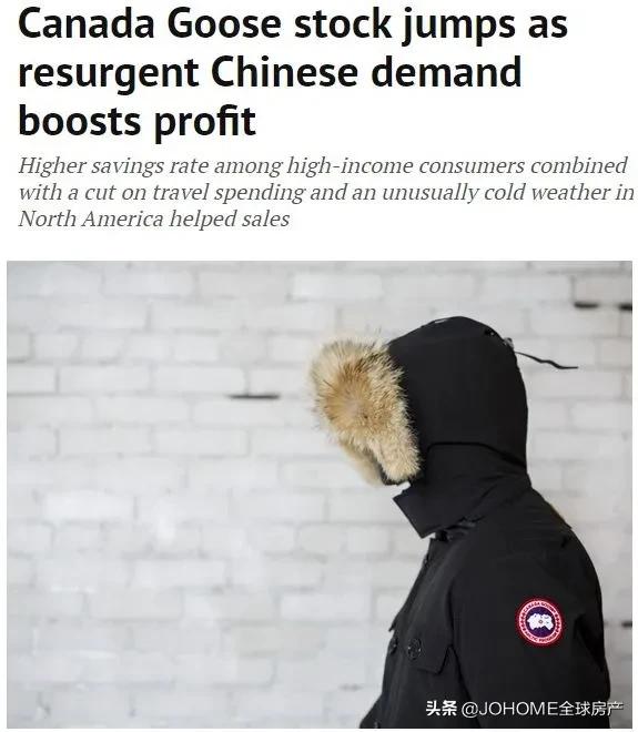 加拿大鹅羽绒服国内专卖店,加拿大鹅羽绒服为什么卖这么贵