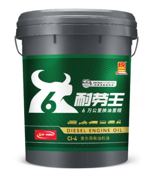 耐劳王ck机油好不好,耐劳王机油多少钱一桶