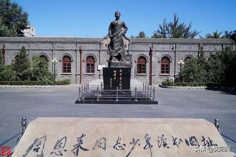 沈阳历史景点盘点,沈阳最值得去的景点排名