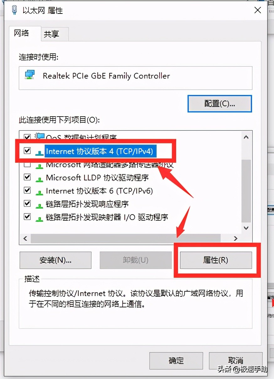 steam为什么无法更新和联网,steam不能在线联网更新怎么办