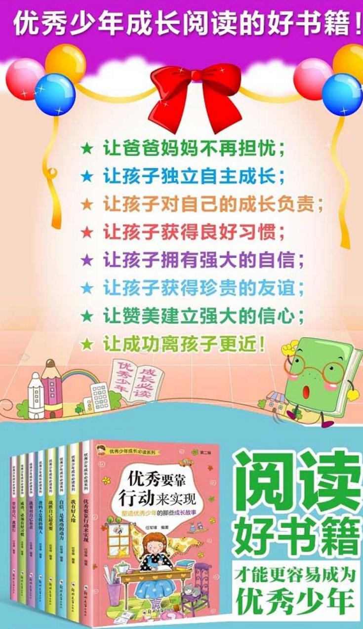 孩子在学校被同学抓伤脸留下的疤,孩子在学校脸被同学抓伤怎么处理
