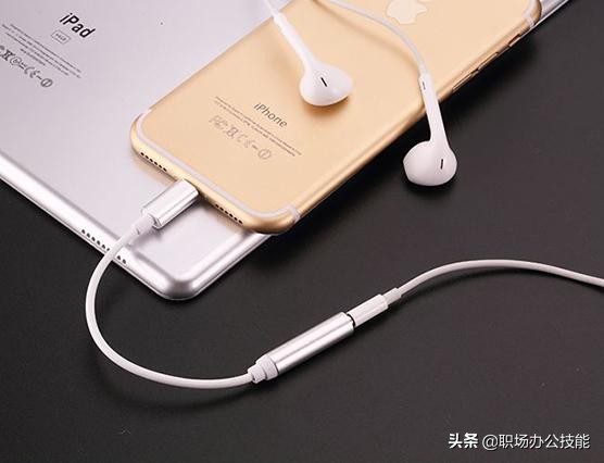 为什么iphone的耳机那么贵,iphone的耳机为什么这么贵