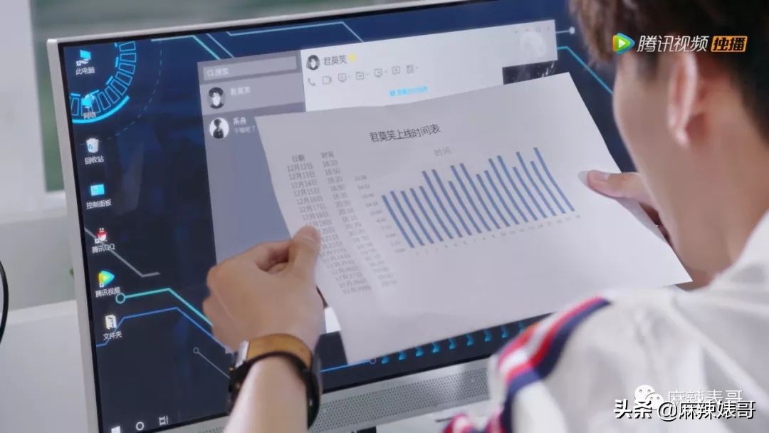杨洋有多值得被喜欢,杨洋的偶像包袱终被卸下