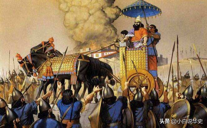 楚庄王称霸Vs亚述帝国灭亡：励精图治者与残暴杀戮者的强力见证