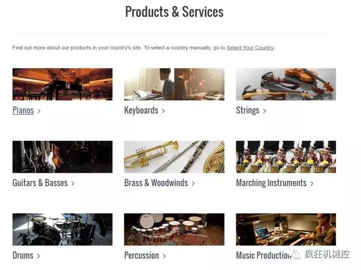 雅马哈做过什么奇葩产品,雅马哈十大奇葩品牌