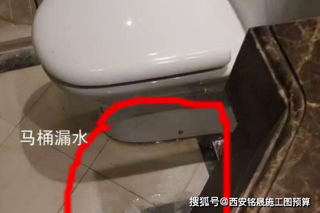 坐便器底部漏水怎么处理,坐便器马桶下面漏水怎么处理
