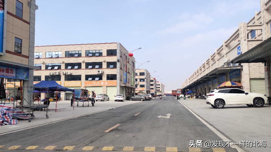 北海冷链物流园,广西农产品生鲜配送中心