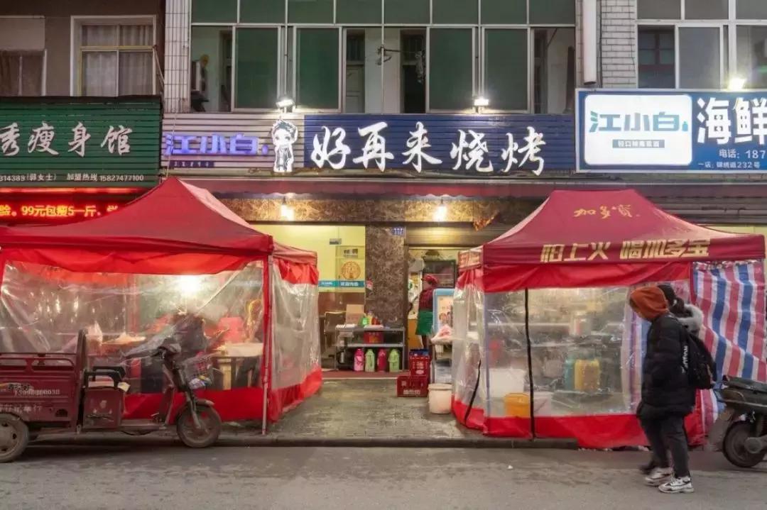 武汉盘龙城古城遗址,武汉盘龙城的起源