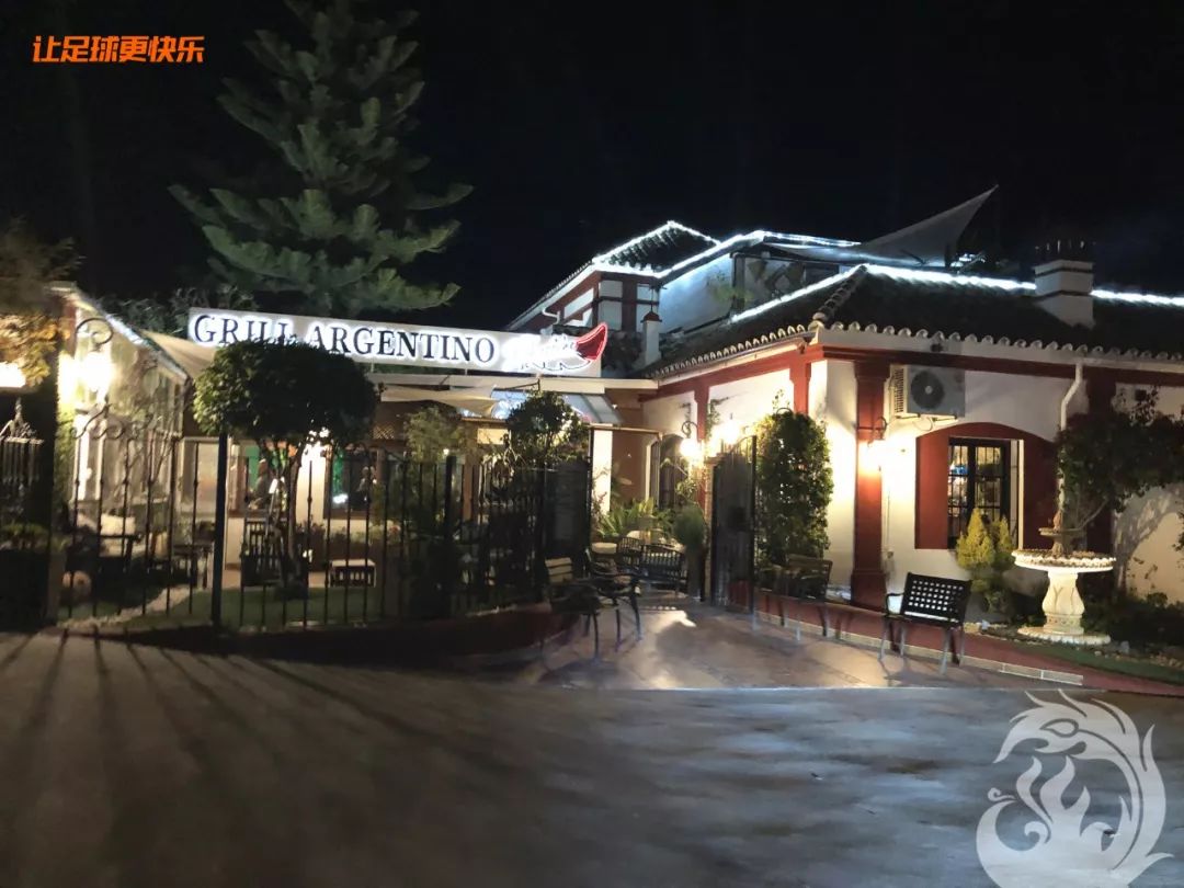 王小松武汉队,2018卓尔董事长王小松