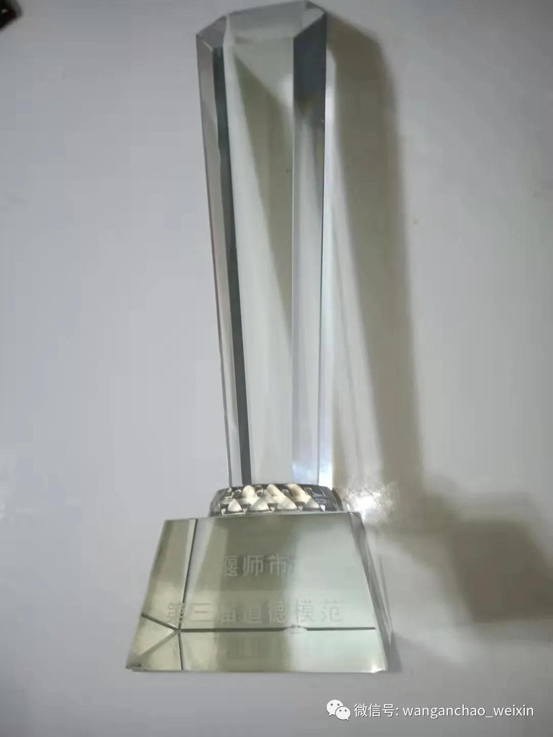 偃师翟镇段振邦：他教出了近千位画画精英