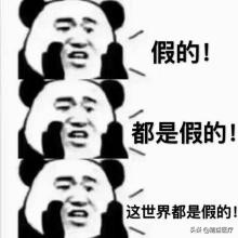 真正有效的瘦身药品是什么,最有效的药可以暴瘦