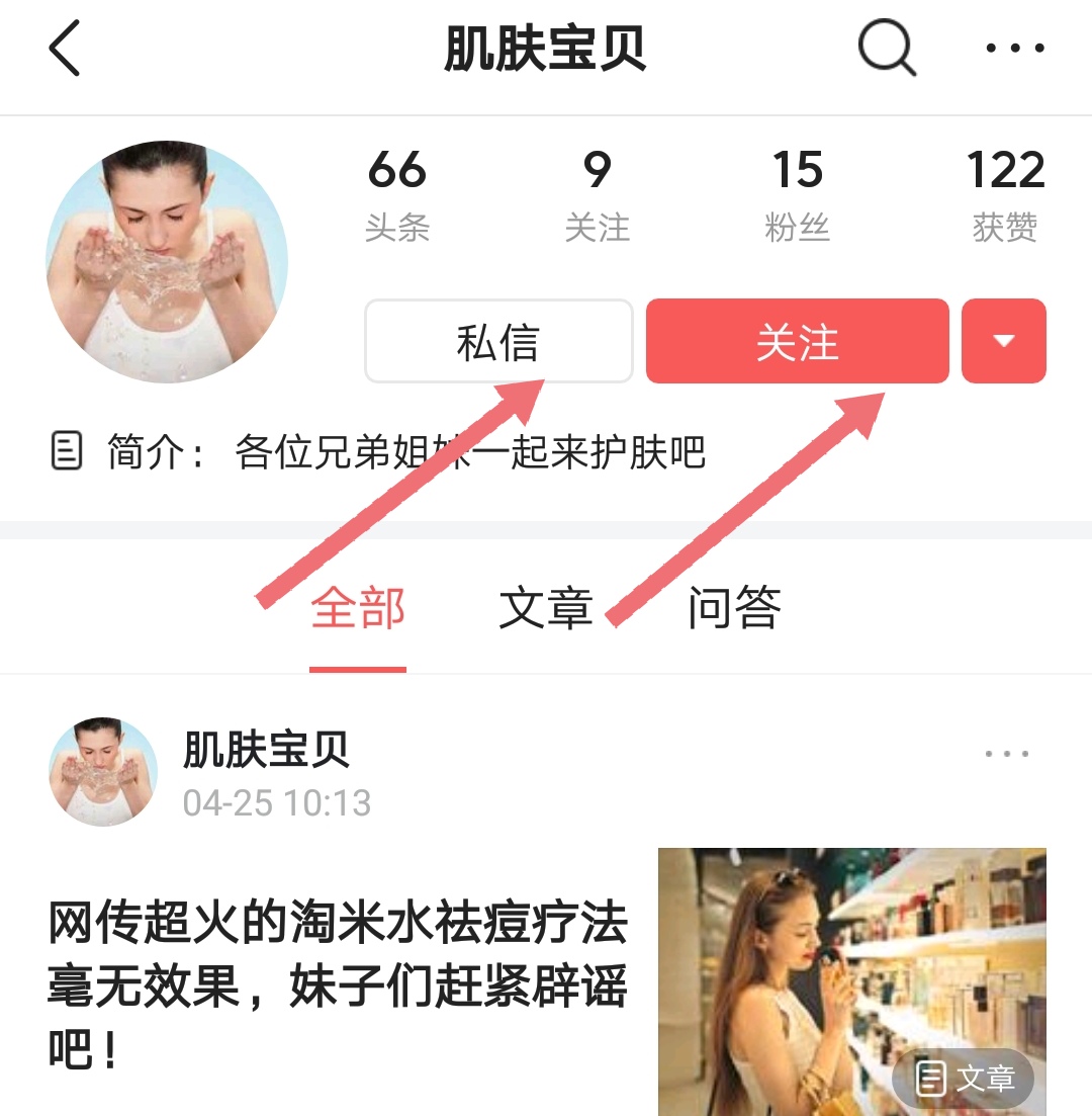 女人年纪越大嘴唇颜色越暗,女性年龄大唇色苍白