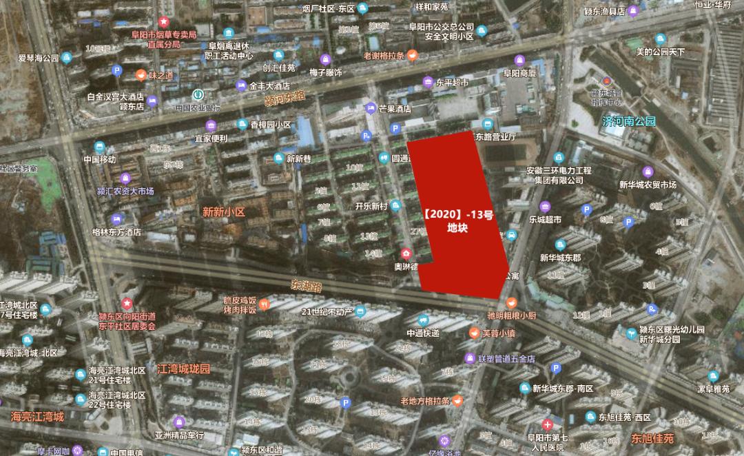 起拍楼面地价高达7800,起拍价房价