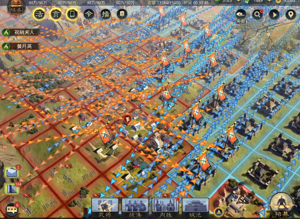 孙子兵法为什么叫孙子兵法,关于孙子兵法的解读