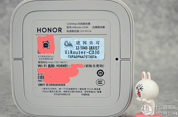 荣耀路由pro2深度评测,荣耀路由器pro和荣耀pro2对比评测