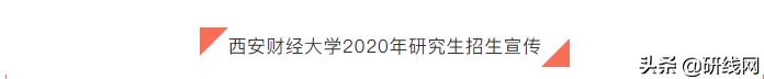 会计专硕mpacc官网报名,会计专硕mpacc2023年录取