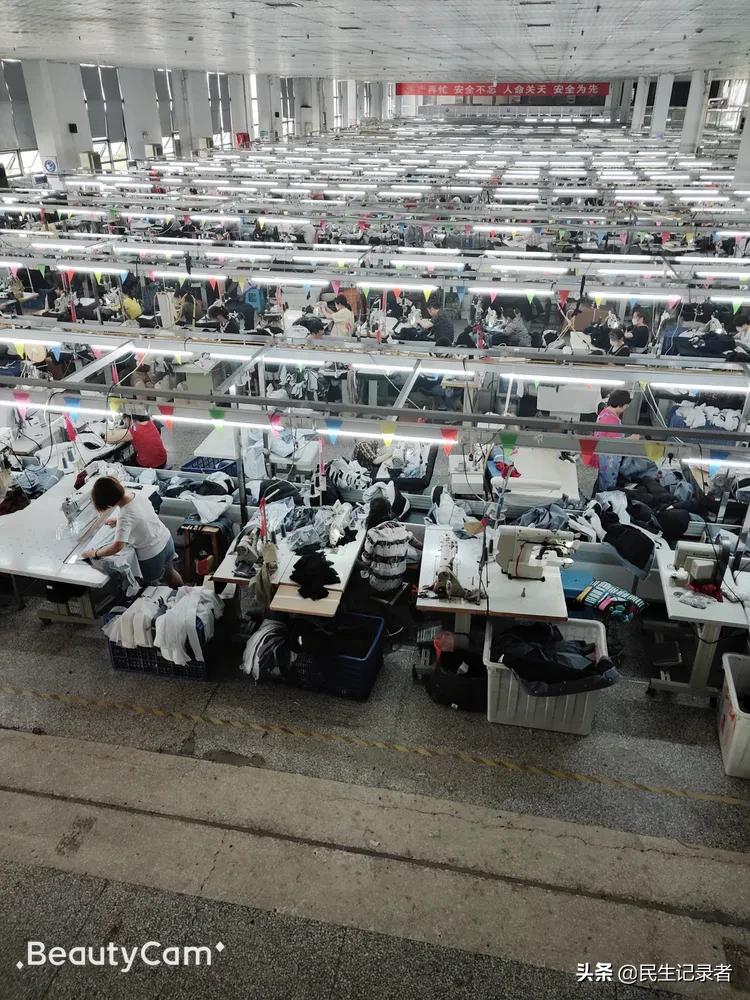 成都服饰公司招聘信息最新 (四川江南服饰有限公司招聘)