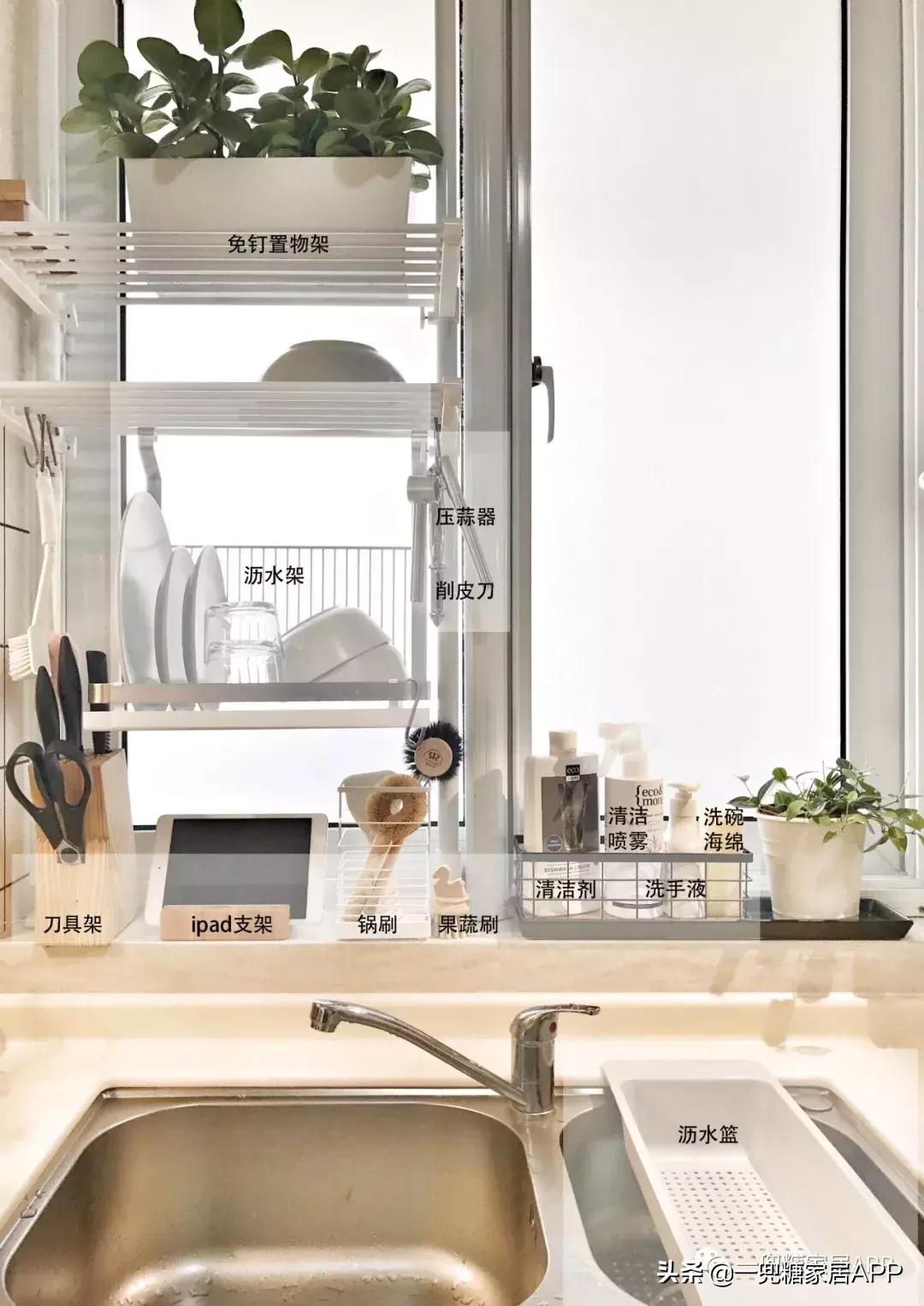 厨房收纳整理十大神器热销第一名,最好用的厨房收纳神器