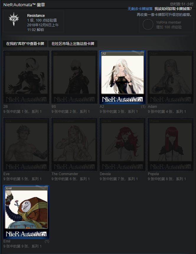 steam表情怎么展示在主页,steam表情怎么用