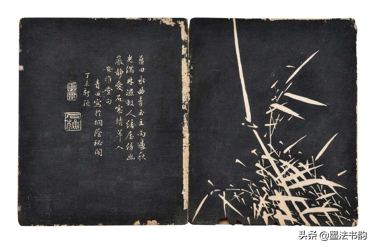 边款刻法流程,边款刻法讲解视频