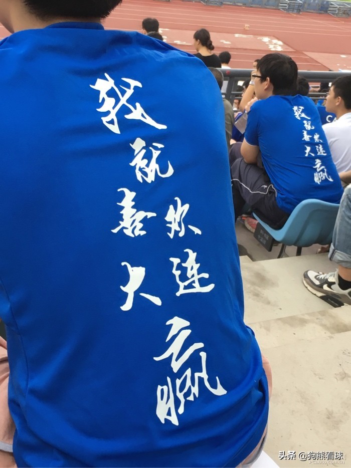 万达足球俱乐部退出足坛影响,万达撤资大连足球吗