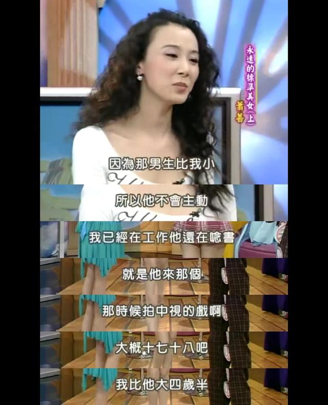 你不要天天拧他的耳朵哟，他天天评价耳萧蔷都是红的