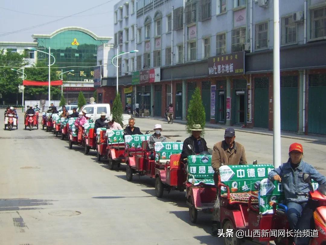 山西中德管业怎么样,山西中德管业质量怎么样