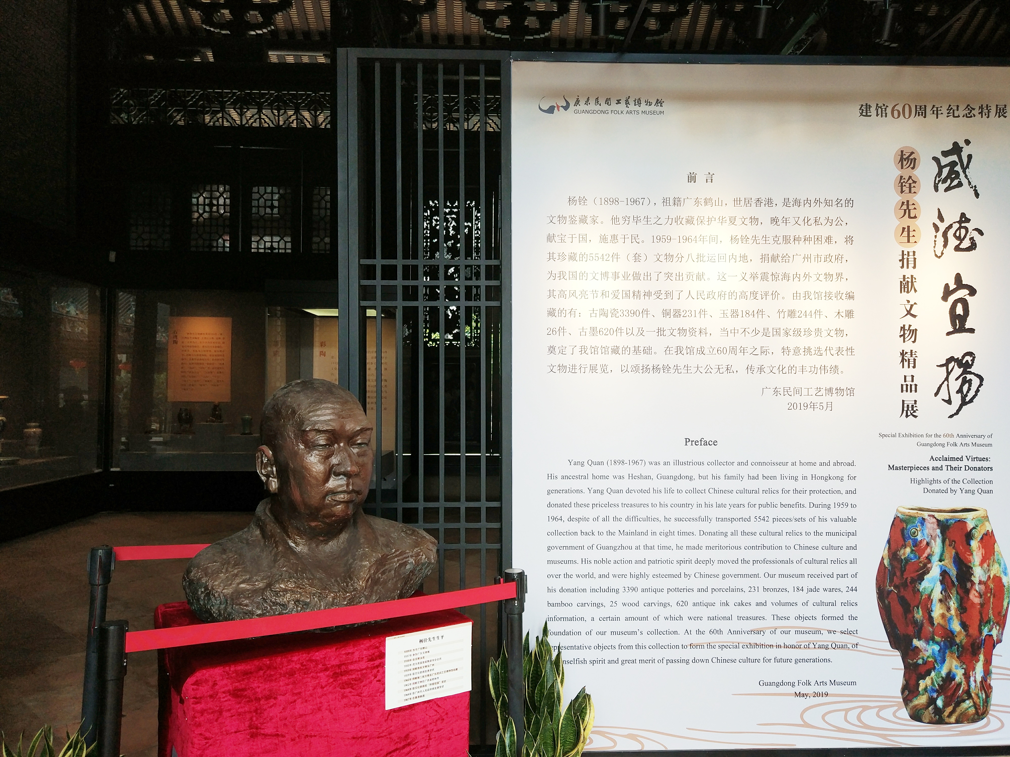 中国富豪在海外是好是坏,中国富人海外资产曝光