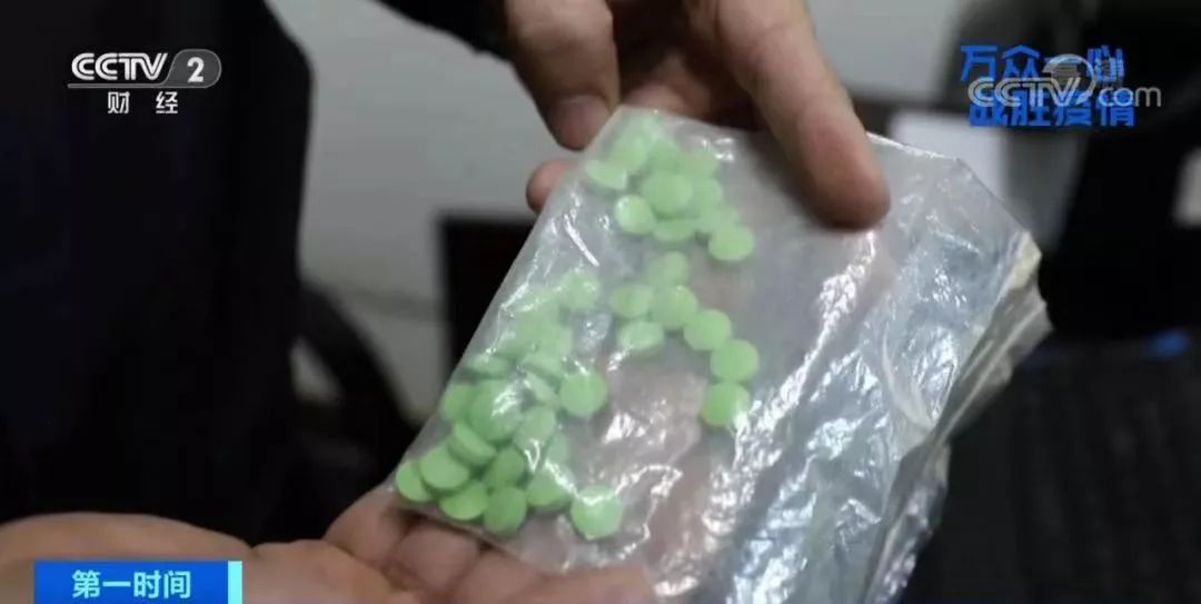 被骗1000多万口罩,免费领口罩是什么套路