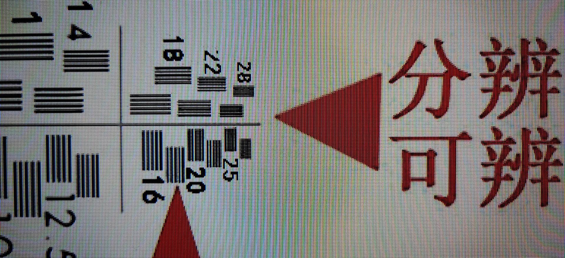 康佳70d电视,康佳65d6寸电视评测
