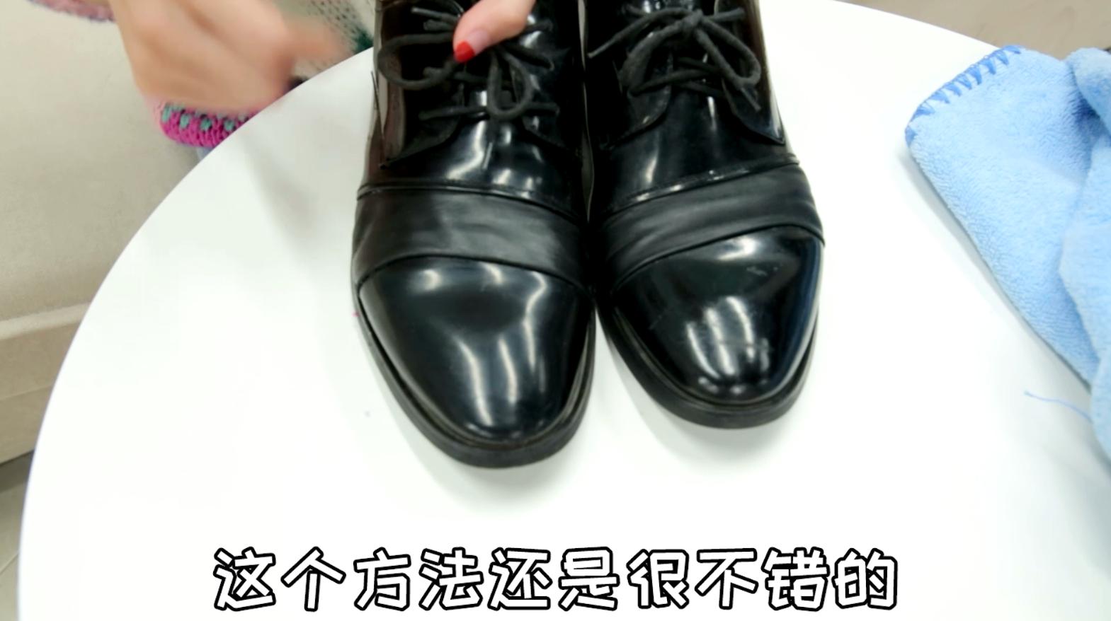 再皱的皮鞋也怕这一招，涂点每天都吃的它，让你天天穿新鞋