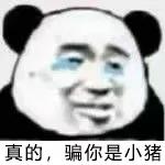 如何区分仙人跳和预防仙人跳,仙人跳遇到仙人跳