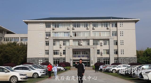 武汉东湖学院真的有人读吗,武汉东湖学院是东湖大学吗