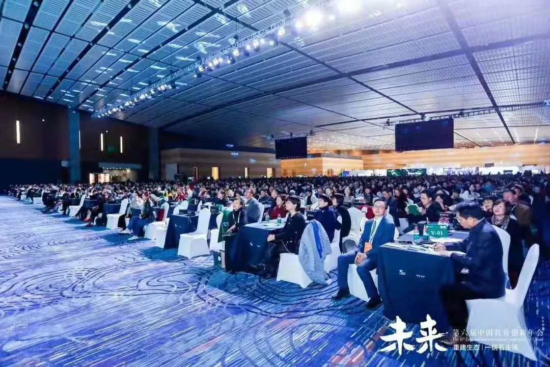 蒲公英教育智库,蒲公英教育智库工作