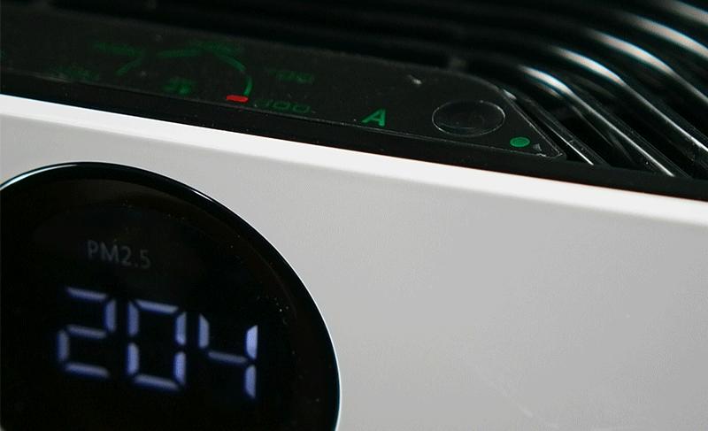 贝昂除甲醛空气净化器全拆,贝昂空气净化器可以除甲醛吗