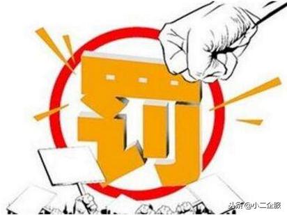 微商是否适用电子商务法,电子商务和微商的区别在哪