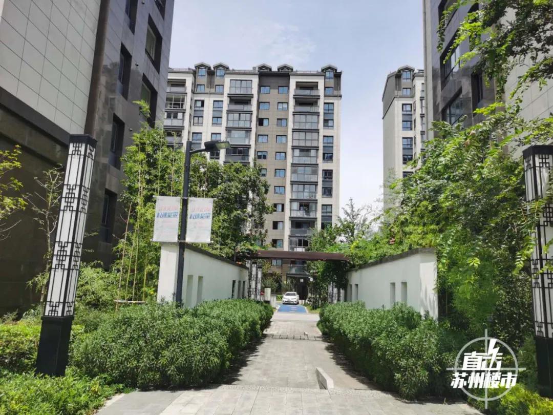 绝地反击！刚刚苏州10大抗跌小区诞生！正在被买房人迅速收割