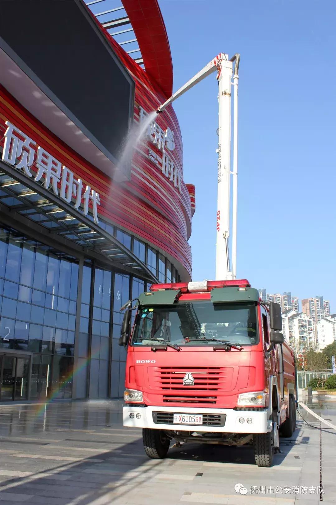 抚州支队组织开展大型城市综合体“三随三实”实战拉动演练