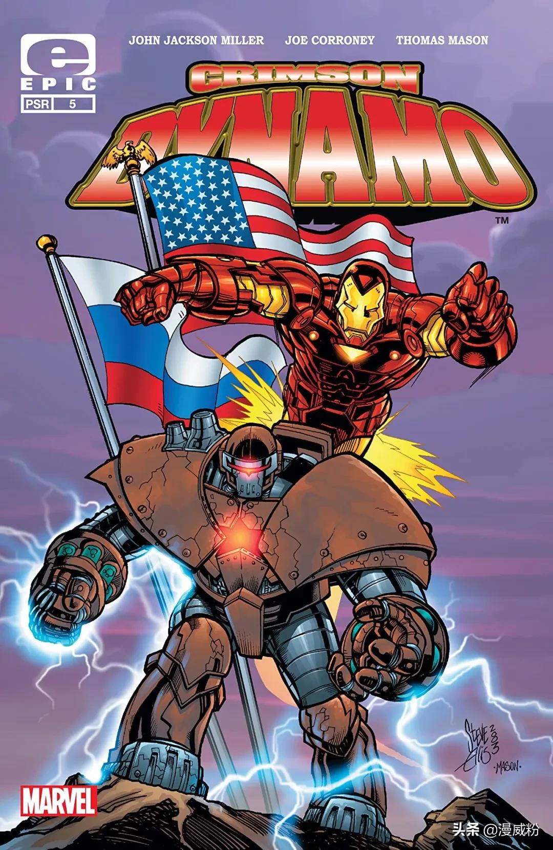 漫威钢铁侠二预告,3分钟带你看懂漫威电影钢铁侠2