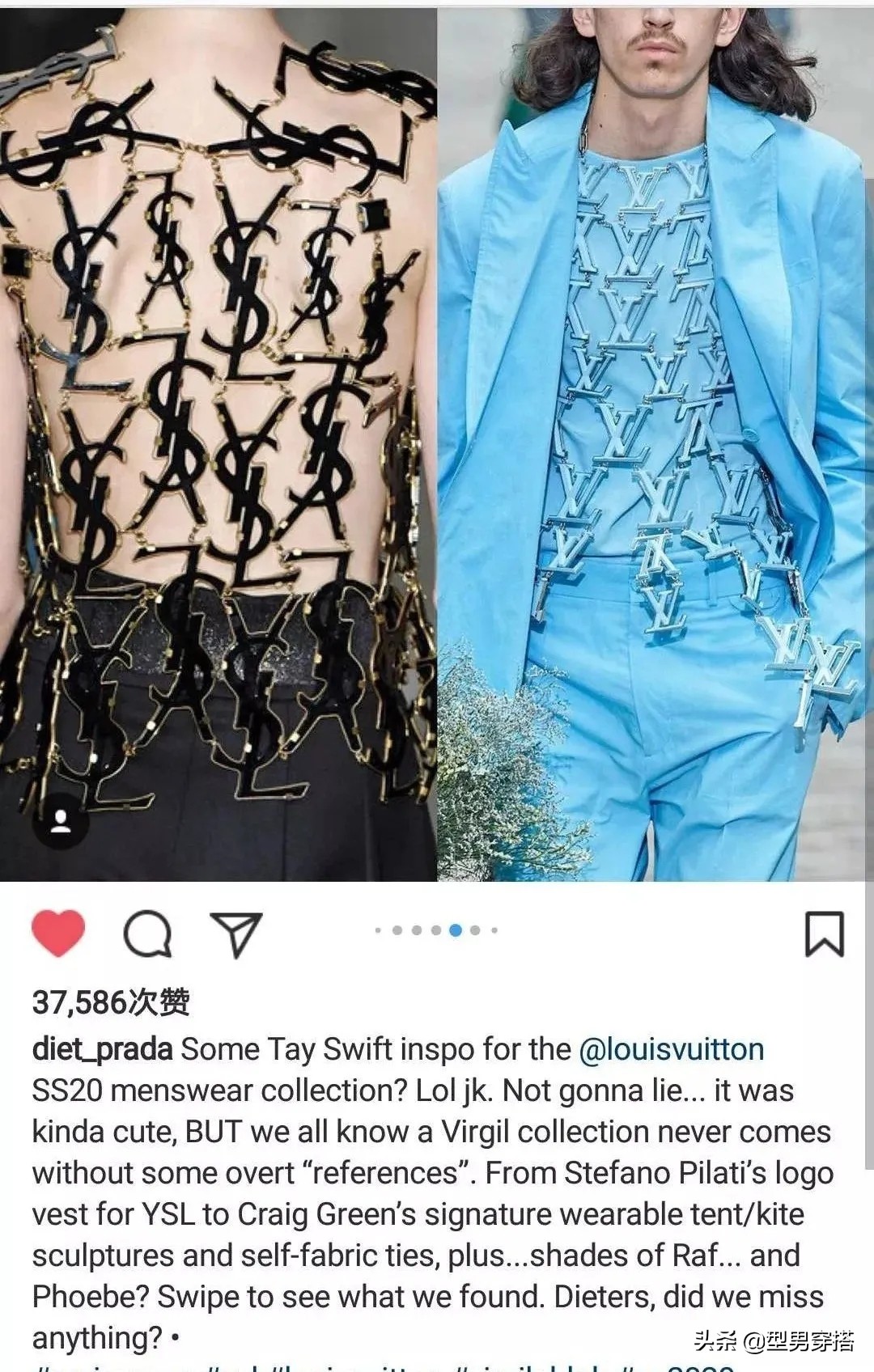 lv抄袭中国图案被起诉,virgilabloh