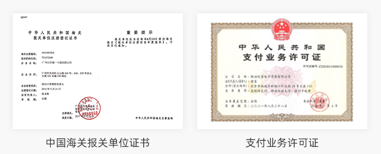 杰伦的奶茶怎么样,杰伦奶茶